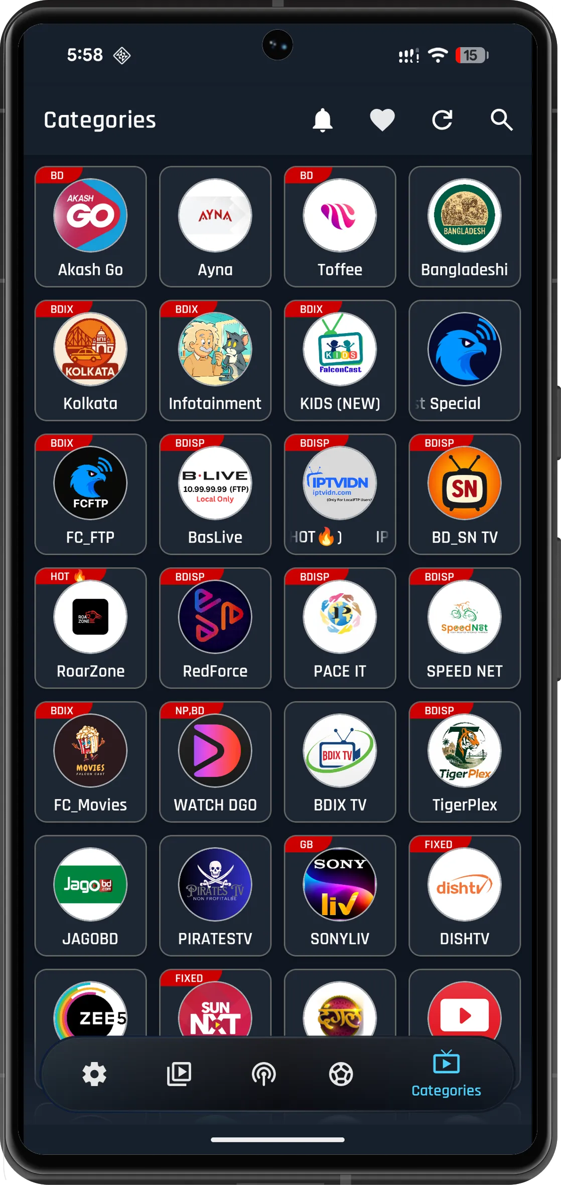 Falconcast Screenshot 5